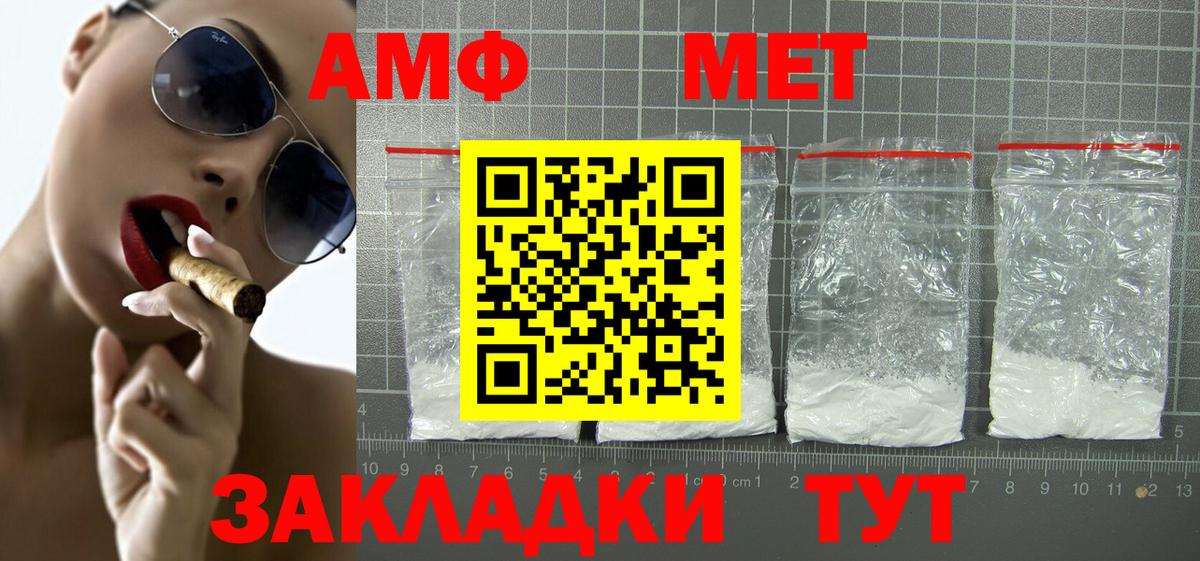 ГАШ  Всеволожск  Экстази  Купить наркотик  Меф МЯУ МЯУ кристаллы  Вход с VPN  Канабис  КОКАИН  Гашиш  Лсд 25 