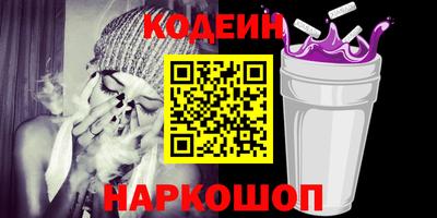 меф VHQ Долгопрудный