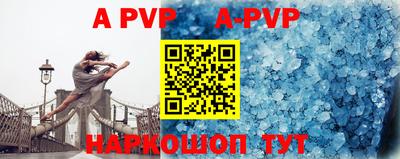 MDMA Premium VHQ Дмитров