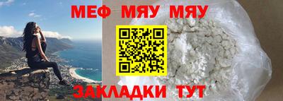 дистиллят марихуана Добрянка