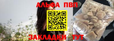 MDMA Premium VHQ Дмитров