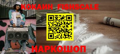 сатива Гудермес