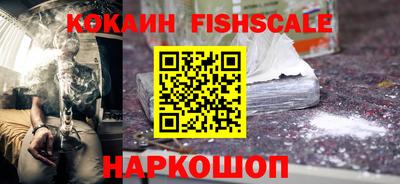 меф VHQ Долгопрудный