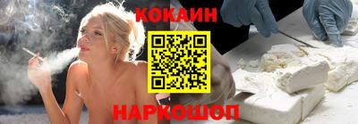 бутират Гулькевичи