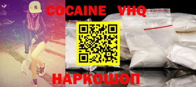 сатива Гудермес