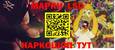 MDMA Premium VHQ Дмитров