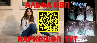 сатива Гудермес