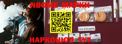 меф VHQ Долгопрудный