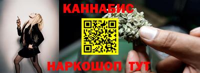 альфа пвп Гуково