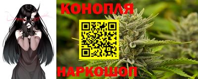 альфа пвп Гуково