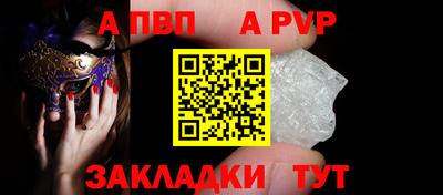 MDMA Premium VHQ Дмитров