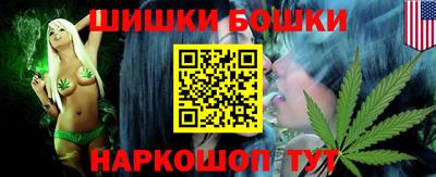 сатива Гудермес