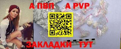 сатива Гудермес