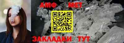дистиллят марихуана Добрянка