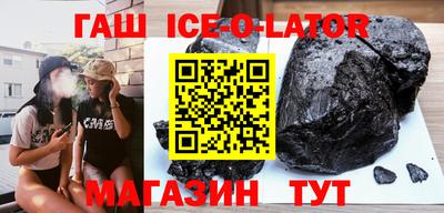 меф VHQ Долгопрудный