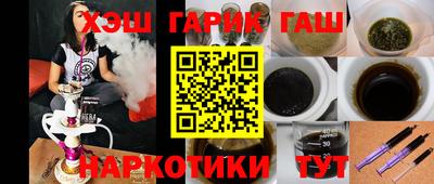 MDMA Premium VHQ Дмитров