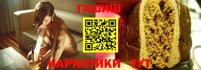 MDMA Premium VHQ Дмитров