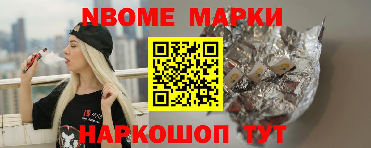 LSD-25 экстази ecstasy  Вход с VPN  ЛСД экстази кислота  Всеволожск 