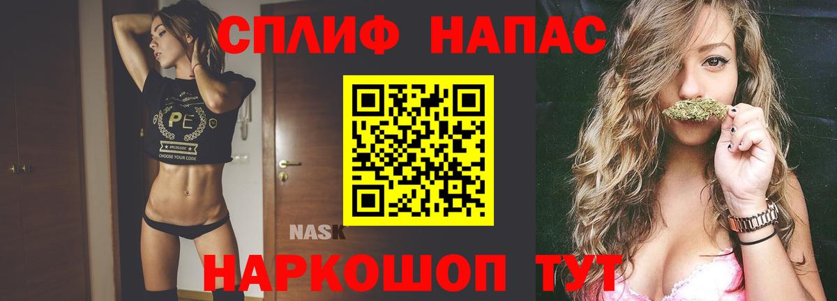 Всеволожск  Канабис VHQ  Канабис VHQ  Вход с VPN 